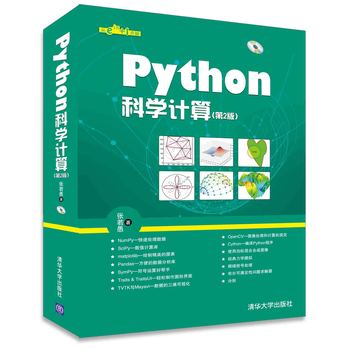 Python�ƌW(xu��)Ӌ(j��)��