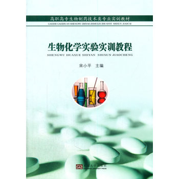 ���ﻯ�W(xu��)��(sh��)�(y��n)��(sh��)Ӗ(x��n)�̳�