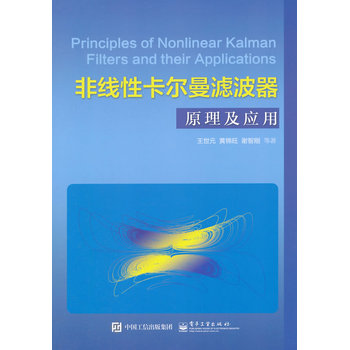 �Ǿ��Կ������V����ԭ������(y��ng)��