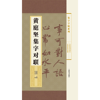 ��������ϵ�С��Sͥ��(ji��n)���֌�(du��)(li��n)