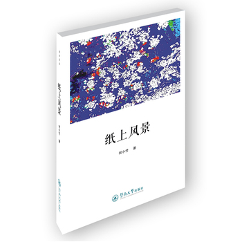 �����L(f��ng)��