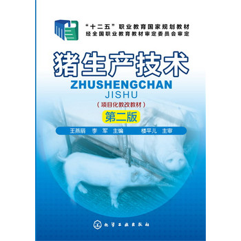 �i���a(ch��n)���g(sh��)���ڶ��棩