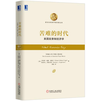 ���y�ĕr��������ū�`�ƽ�(j��ng)���W