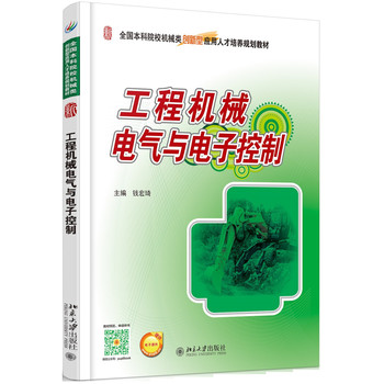 ���̙Cе늚��c��ӿ���