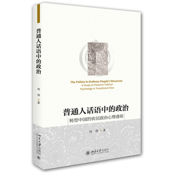 ��ͨ��Ԓ�Z(y��)�е����Σ��D(zhu��n)���Ї�(gu��)���r(n��ng)����������͸ҕ