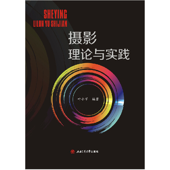 �zӰ��Փ�c��(sh��)�`