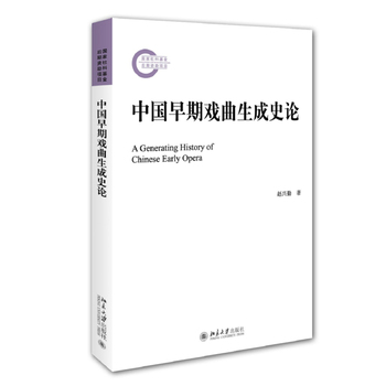 �Ї�(gu��)���ڑ�������ʷՓ