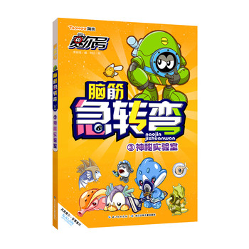 ِ��̖�X��D�������،����3