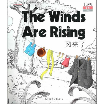 Cool Panda �ك��h�Z�̌W�YԴ����ͥ�c����L���ˣ��h�Z�̌W�����