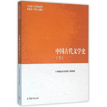 �Ї��Ŵ��ČW(xu��)ʷ���£�