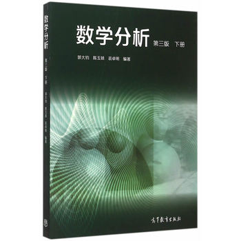 ��(sh��)�W(xu��)��������3�棩����(c��)��