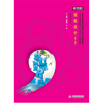 ���N�O(sh��)Ӌ(j��)