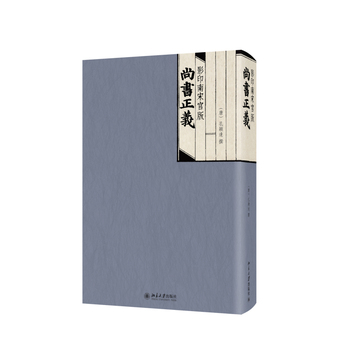 Ӱӡ���ιٰ��Е�(sh��)���x