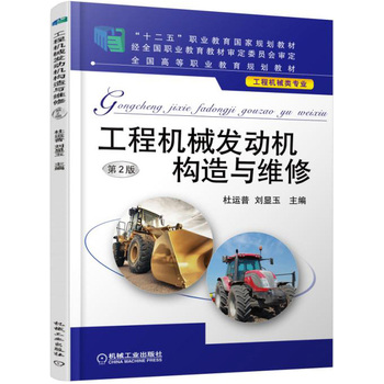 ���̙C(j��)е�l(f��)��(d��ng)�C(j��)��(g��u)���c�S�ޣ���2�棩