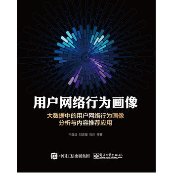 �Ñ��W(w��ng)�j(lu��)�О鮋���(sh��)��(j��)�е��Ñ��W(w��ng)�j(lu��)�О鮋������c��(n��i)�����]��(y��ng)��