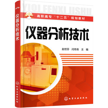 �x���������g