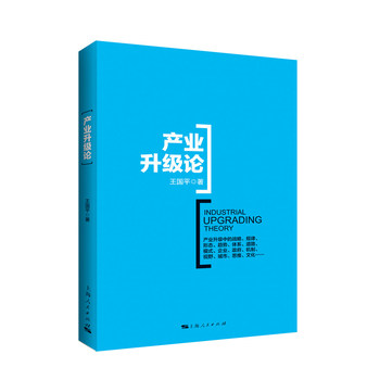 �a(ch��n)�I(y��)����Փ