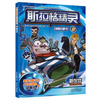 ˹�����`��(d��ng)������5 �»��