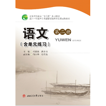 �Z(y��)�ģ�����Ԫ����(x��)���ڶ���(c��)