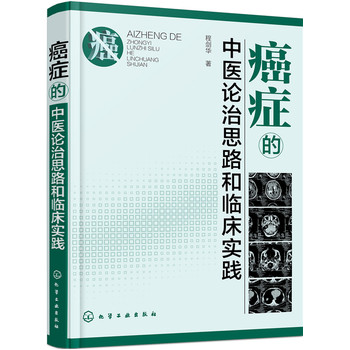 ���Y�����t(y��)Փ��˼·���R����(sh��)�`