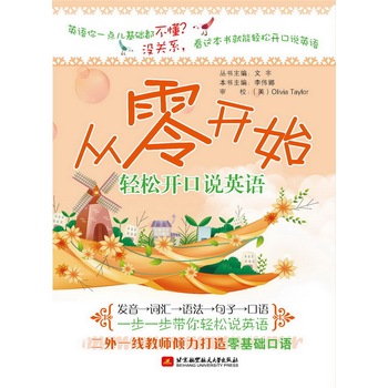 �����_(k��i)ʼ�p���_(k��i)���f(shu��)Ӣ�Z(y��)