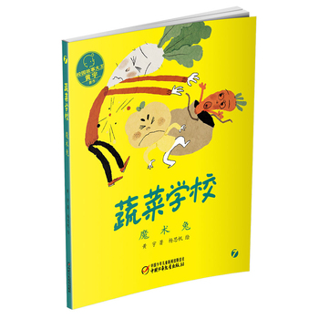 �߲ˌW(xu��)����ħ�g(sh��)��