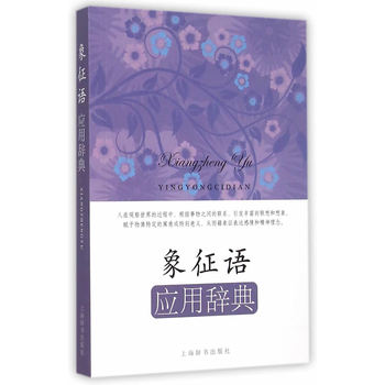 ��(y��ng)���Z�o��ϵ�С������Z��(y��ng)���o��