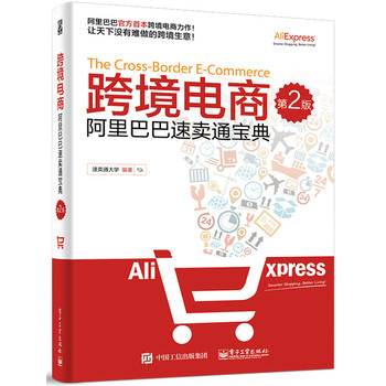 �羳��̰���Ͱ����u(m��i)ͨ���䣨��2�棩