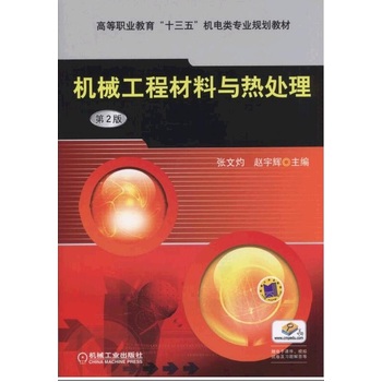 �Cе���̲����c��̎��  ��2��