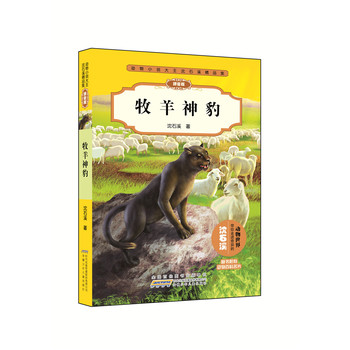 ����С�f������Ʒ����ƴ���棩��������