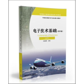 ��Ӽ��g(sh��)���A(ch��)��AV������2�棩