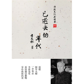 ����ȥ�����