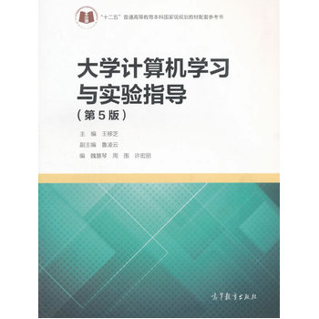 ��W(xu��)Ӌ(j��)��C(j��)�W(xu��)��(x��)�c��(sh��)�(y��n)ָ��(d��o)����5�棩