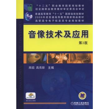 �����g(sh��)����(y��ng)�� ��3��