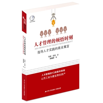 �˲Ź������D��r�̣�ָ��(d��o)�˲Ō��`���̘I(y��)Ԣ��