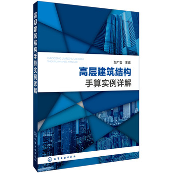 �ߌӽ����Y(ji��)��(g��u)���㌍(sh��)��Ԕ��