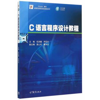 C�Z�Գ����O(sh��)Ӌ�̳�