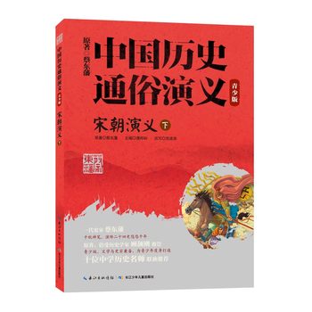 �����γ����x