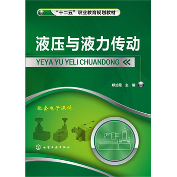 Һ���cҺ������