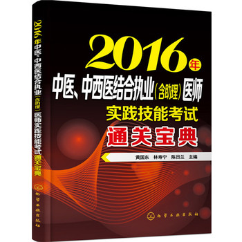 2016�����t(y��)�������t(y��)�Y(ji��)�ψ�(zh��)�I(y��)�����������t(y��)����(sh��)�`���ܿ�ԇͨ�P(gu��n)����