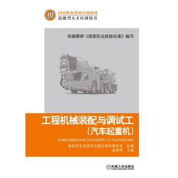 ���̙Cе�b���c�{(di��o)ԇ������܇���ؙC��