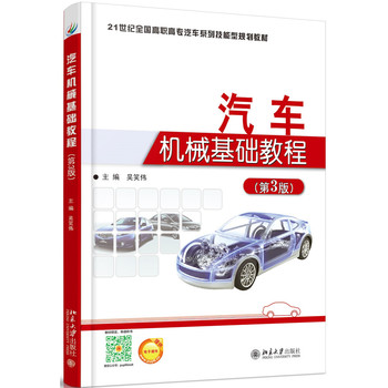 ��܇�Cе���A(ch��)�̳�