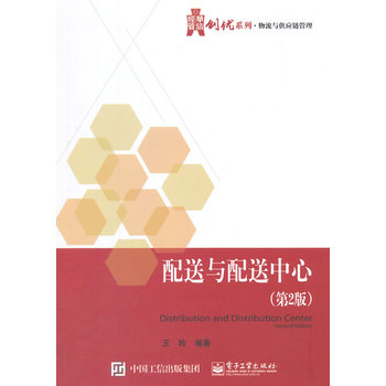 �����c�������ģ���2�棩