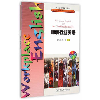 ���b�ИI(y��)Ӣ�Z��21���o��(y��ng)���ͱ��ƽ����ИI(y��)Ӣ�Zϵ�н̲ģ�