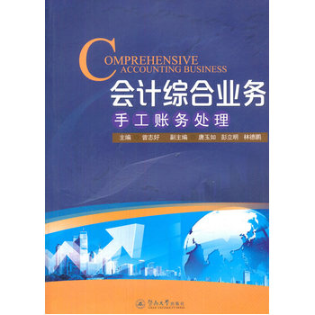 ��Ӌ�C�ϘI(y��)�գ��ֹ��~��̎��