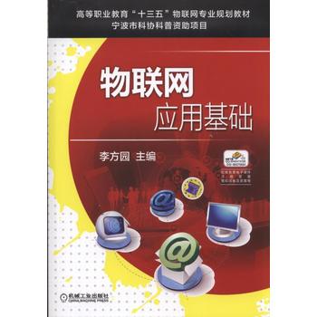 ��(li��n)�W(w��ng)��(y��ng)�û��A(ch��)