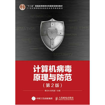 Ӌ��C(j��)����ԭ���c��������2�棩