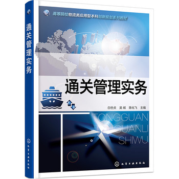 ͨ�P(gu��n)���팍(sh��)��(w��)