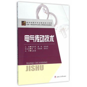 늚����(d��ng)���g(sh��)