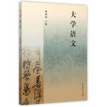 ��W(xu��)�Z��